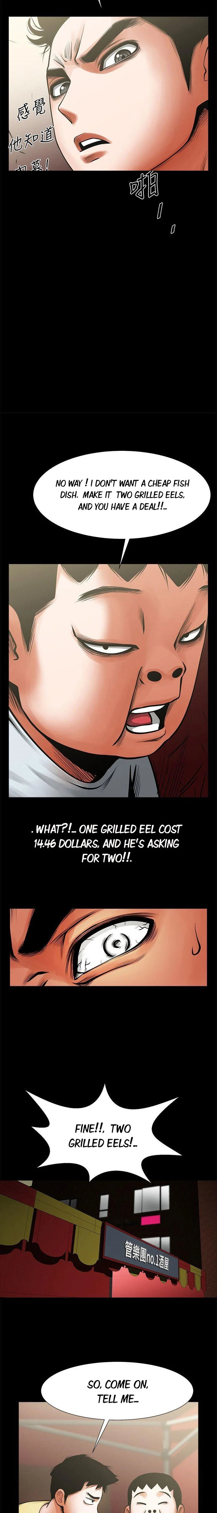 Share Girlfriend chapter 14 page 14