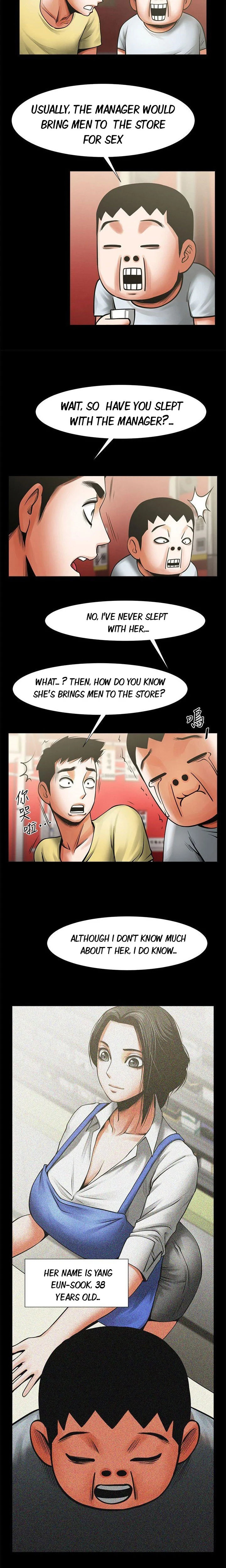 Share Girlfriend chapter 14 page 15