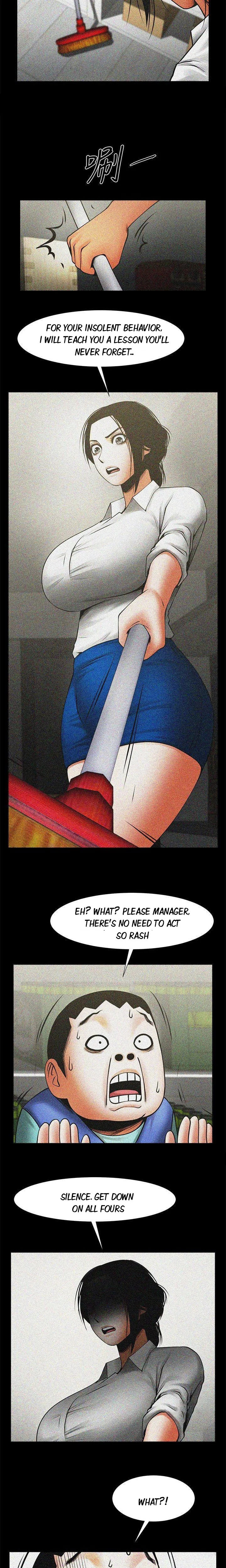 Share Girlfriend chapter 15 page 5