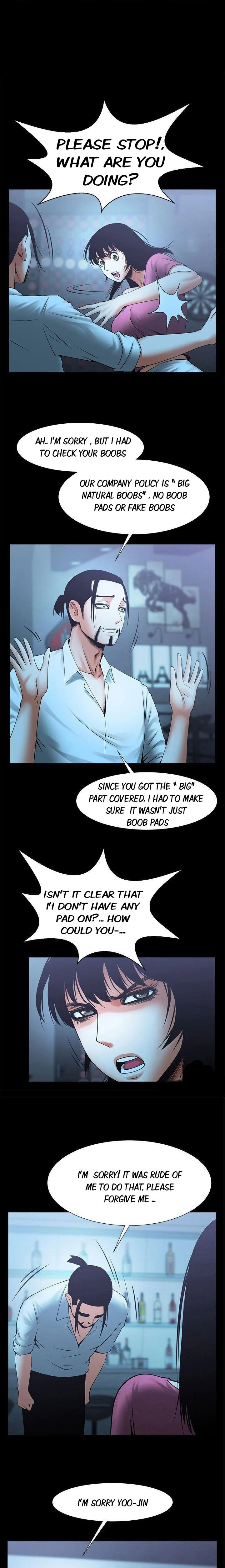 Share Girlfriend chapter 19 page 1
