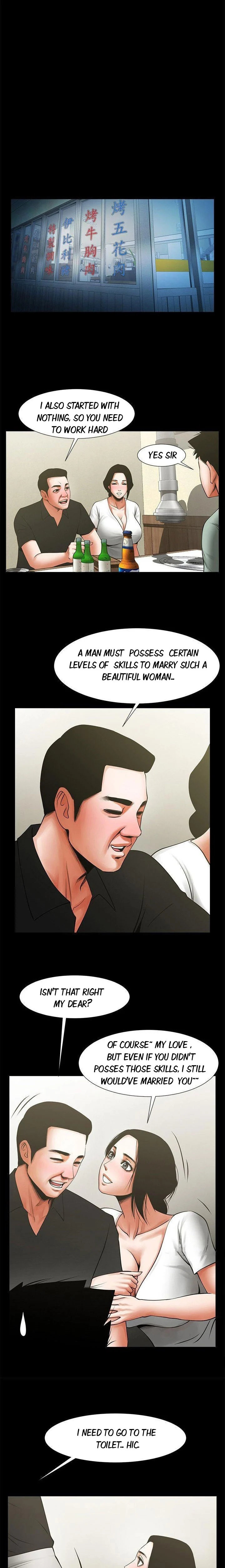 Share Girlfriend chapter 19 page 14