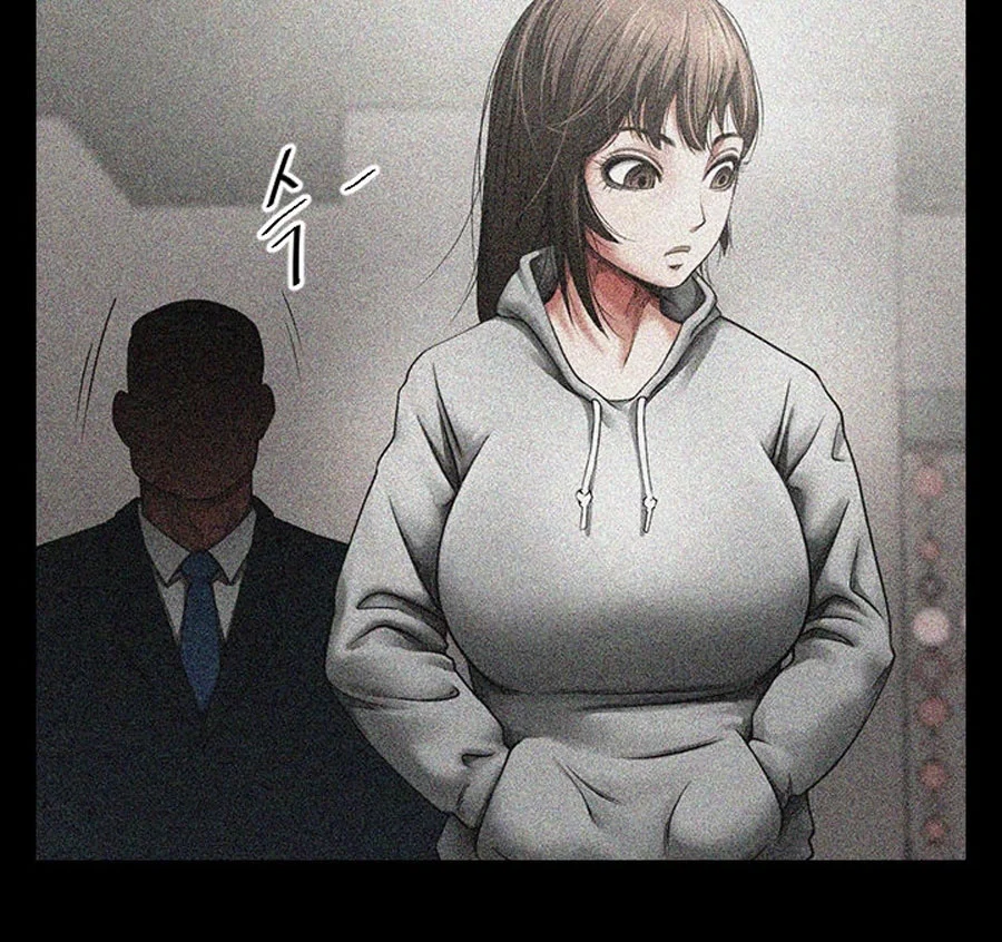 Share Girlfriend chapter 2 page 10