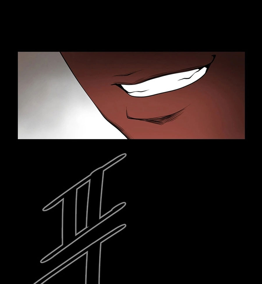 Share Girlfriend chapter 2 page 71