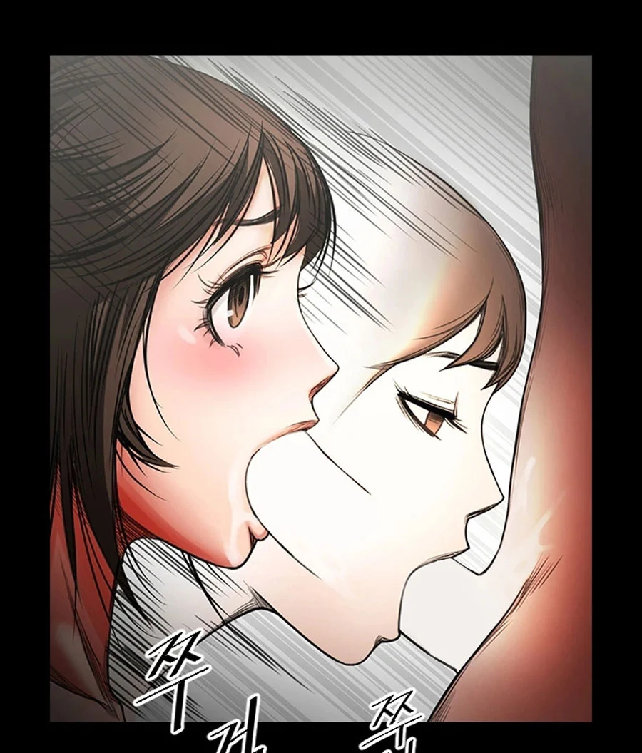 Share Girlfriend chapter 2 page 73