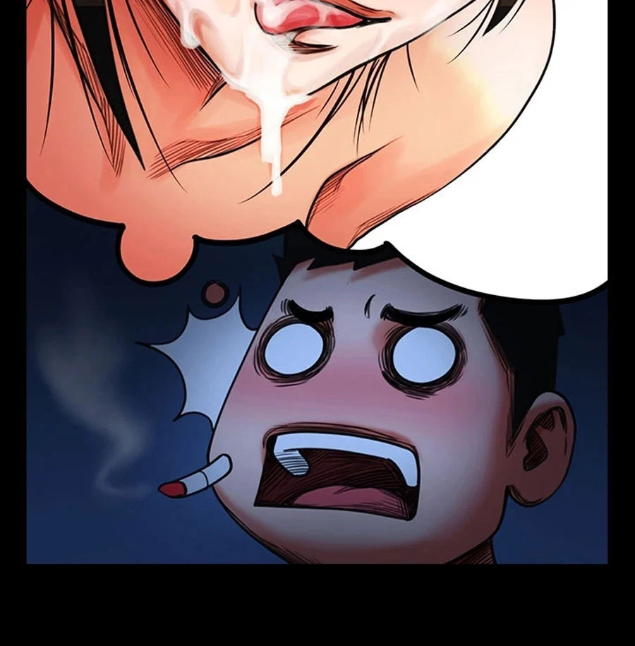 Share Girlfriend chapter 2 page 79