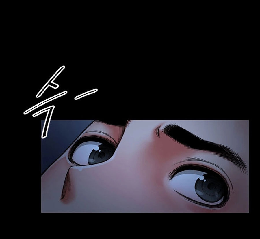 Share Girlfriend chapter 2 page 105