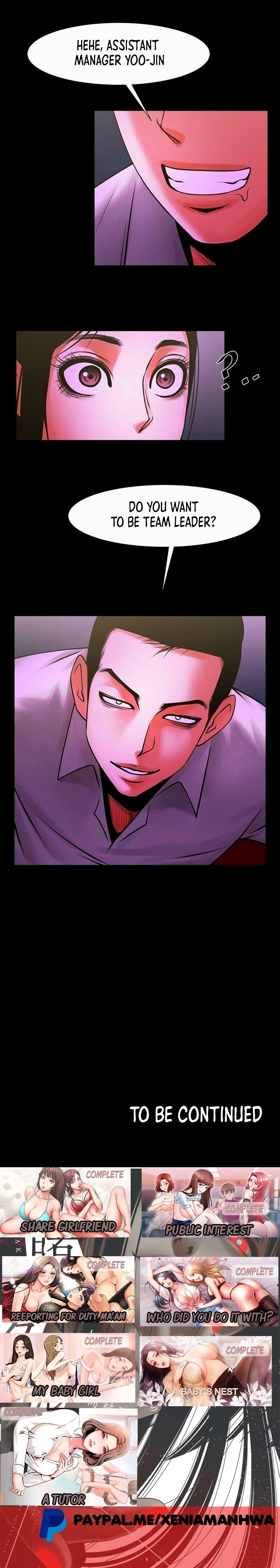 Share Girlfriend chapter 26 page 17