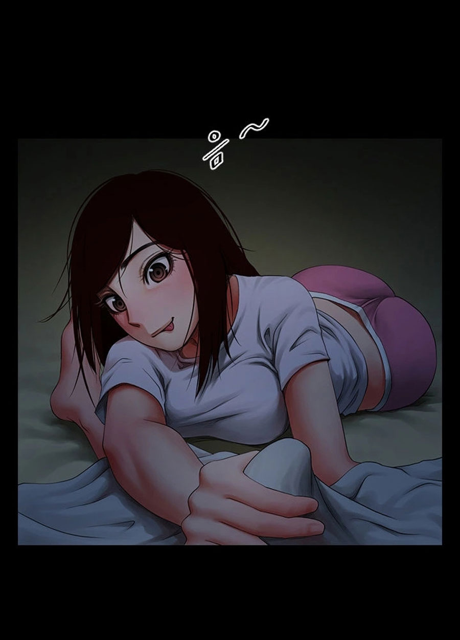 Share Girlfriend chapter 3 page 11