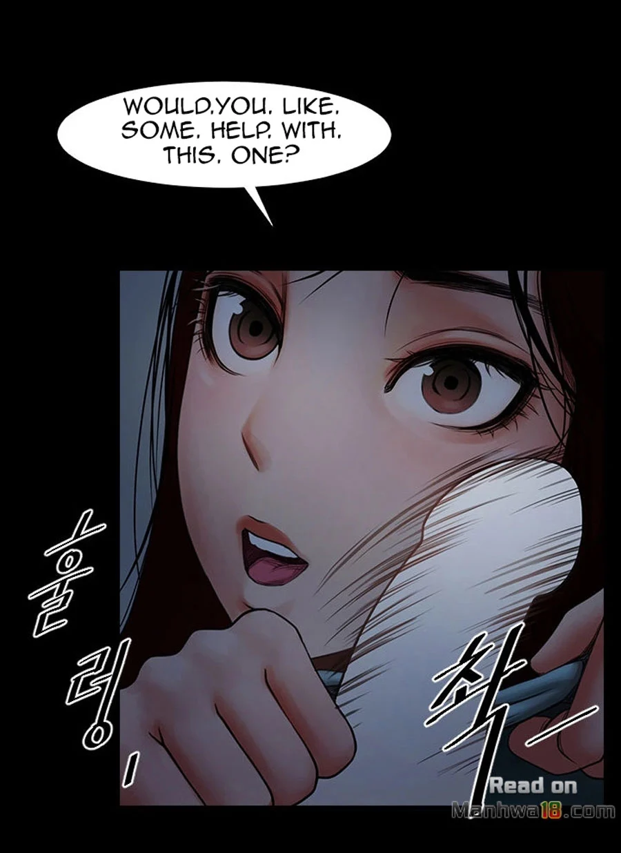 Share Girlfriend chapter 3 page 12