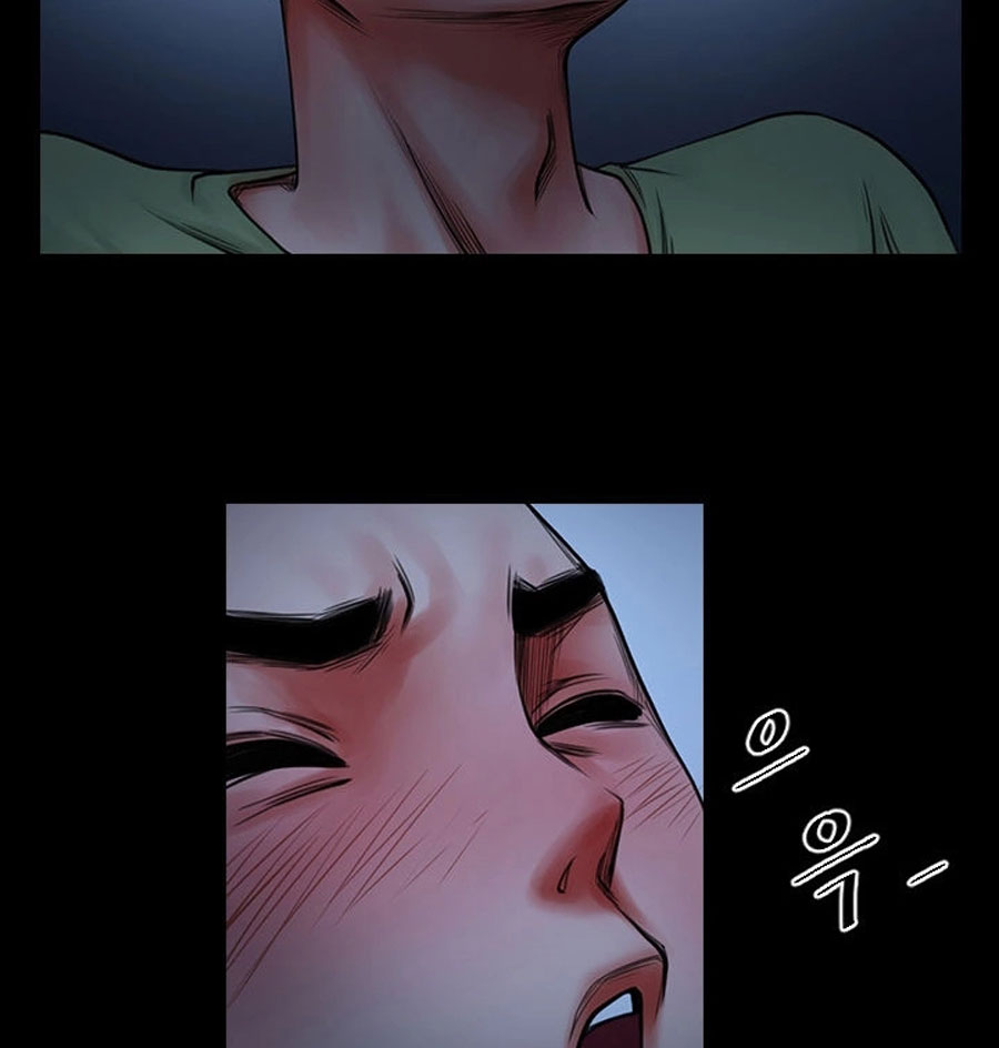 Share Girlfriend chapter 3 page 16