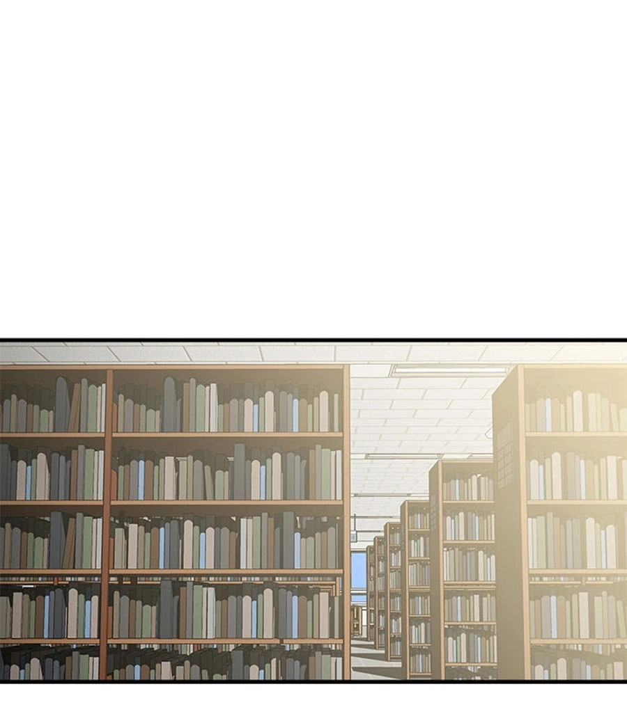 Share Girlfriend chapter 3 page 69