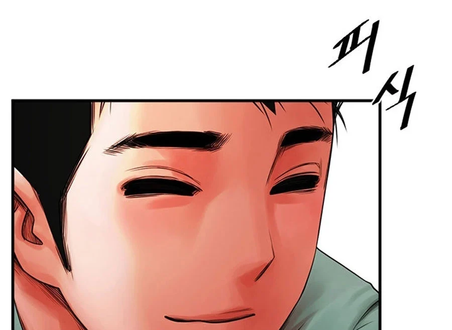Share Girlfriend chapter 3 page 75