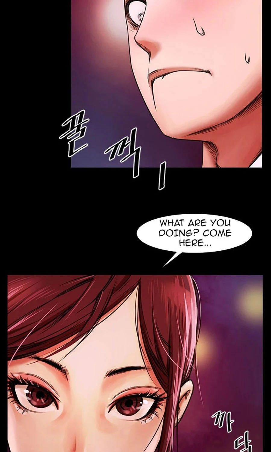 Share Girlfriend chapter 3 page 102