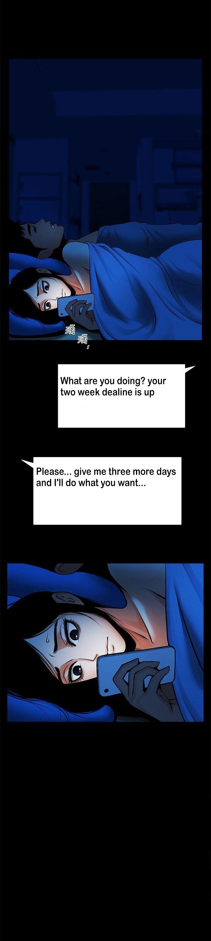 Share Girlfriend chapter 32 page 3