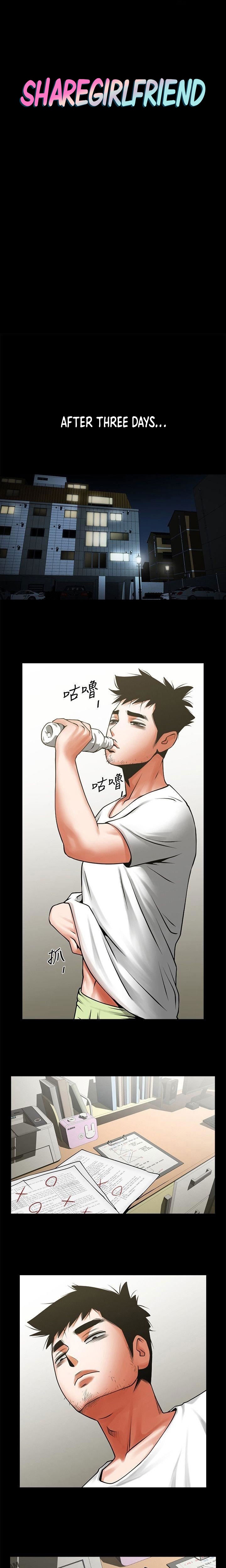 Share Girlfriend chapter 32 page 4