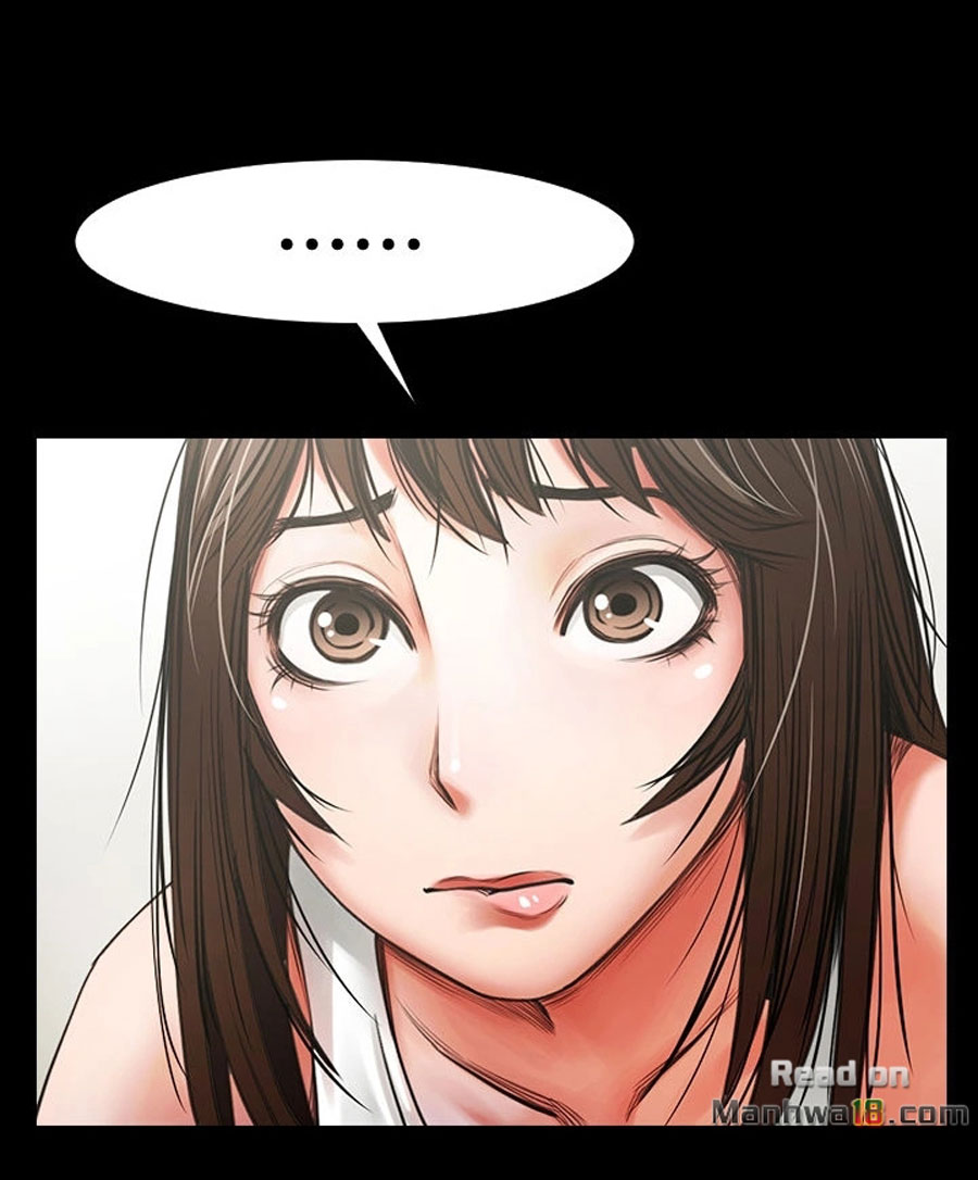 Share Girlfriend chapter 4 page 26