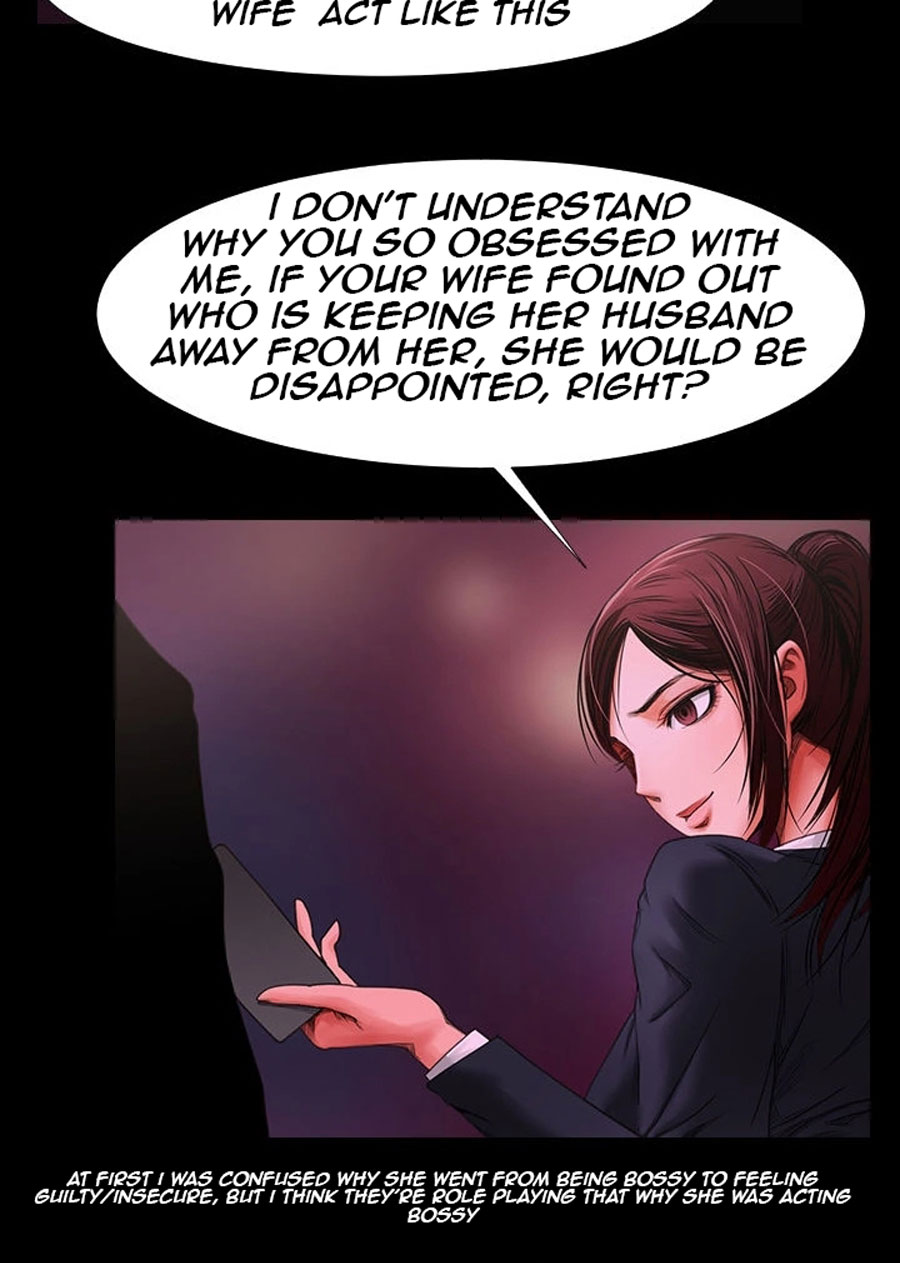 Share Girlfriend chapter 4 page 56