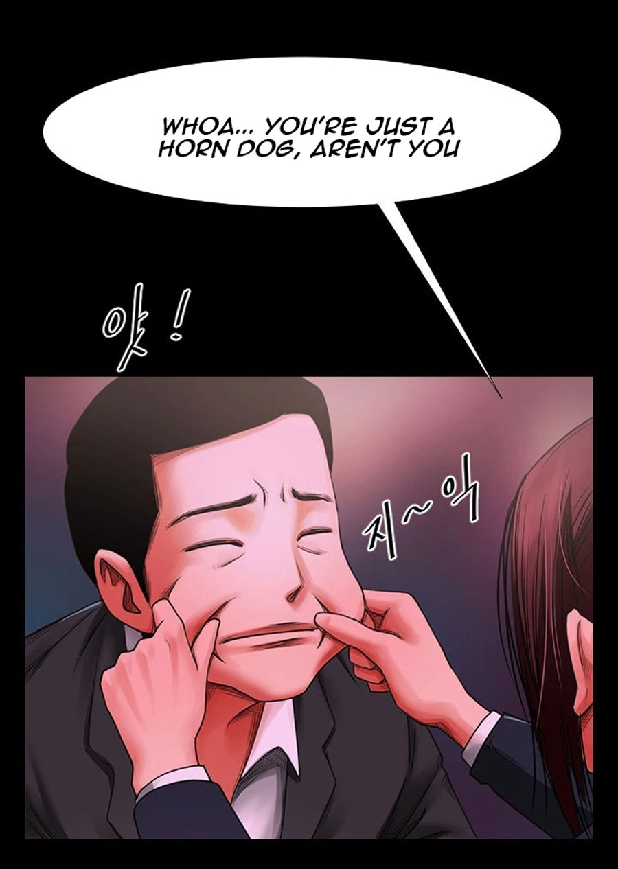 Share Girlfriend chapter 4 page 59