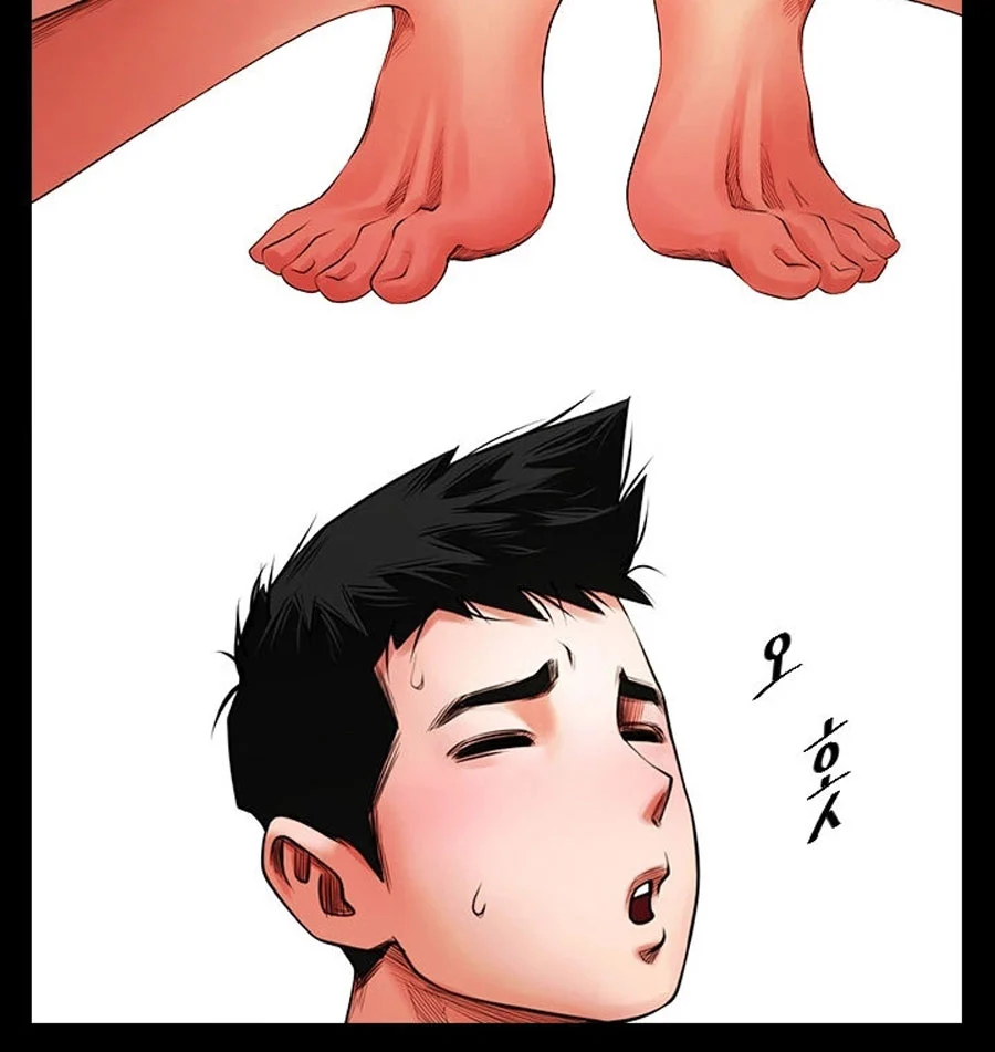 Share Girlfriend chapter 4 page 88
