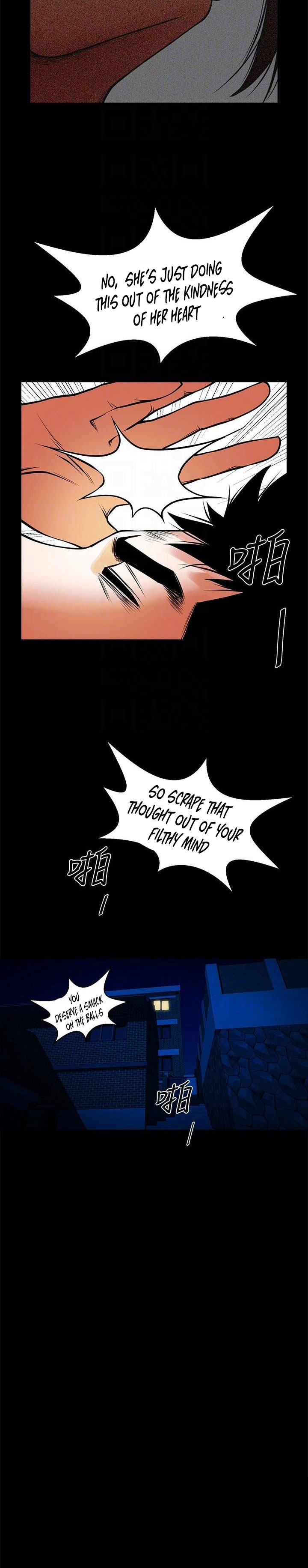 Share Girlfriend chapter 41 page 3