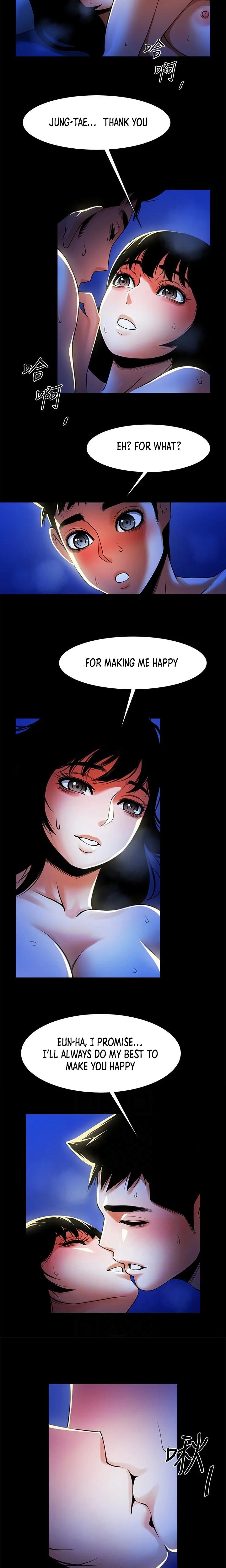 Share Girlfriend chapter 49 page 14