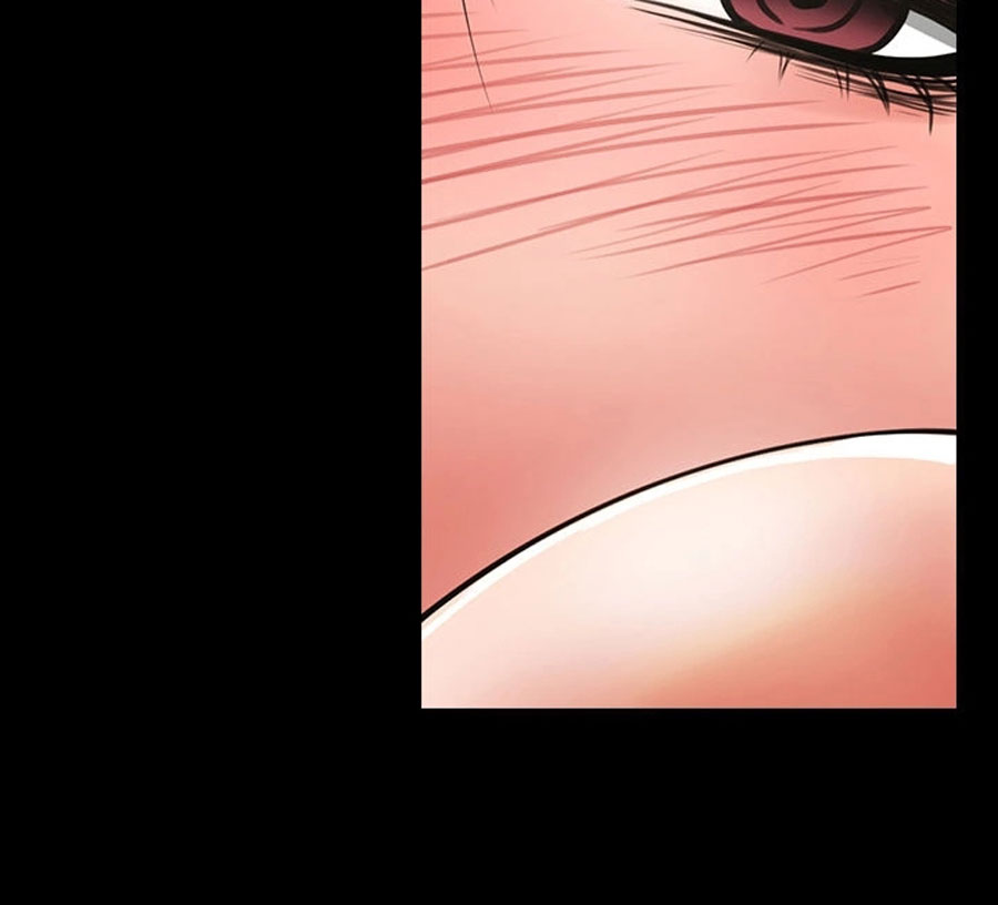 Share Girlfriend chapter 5 page 20
