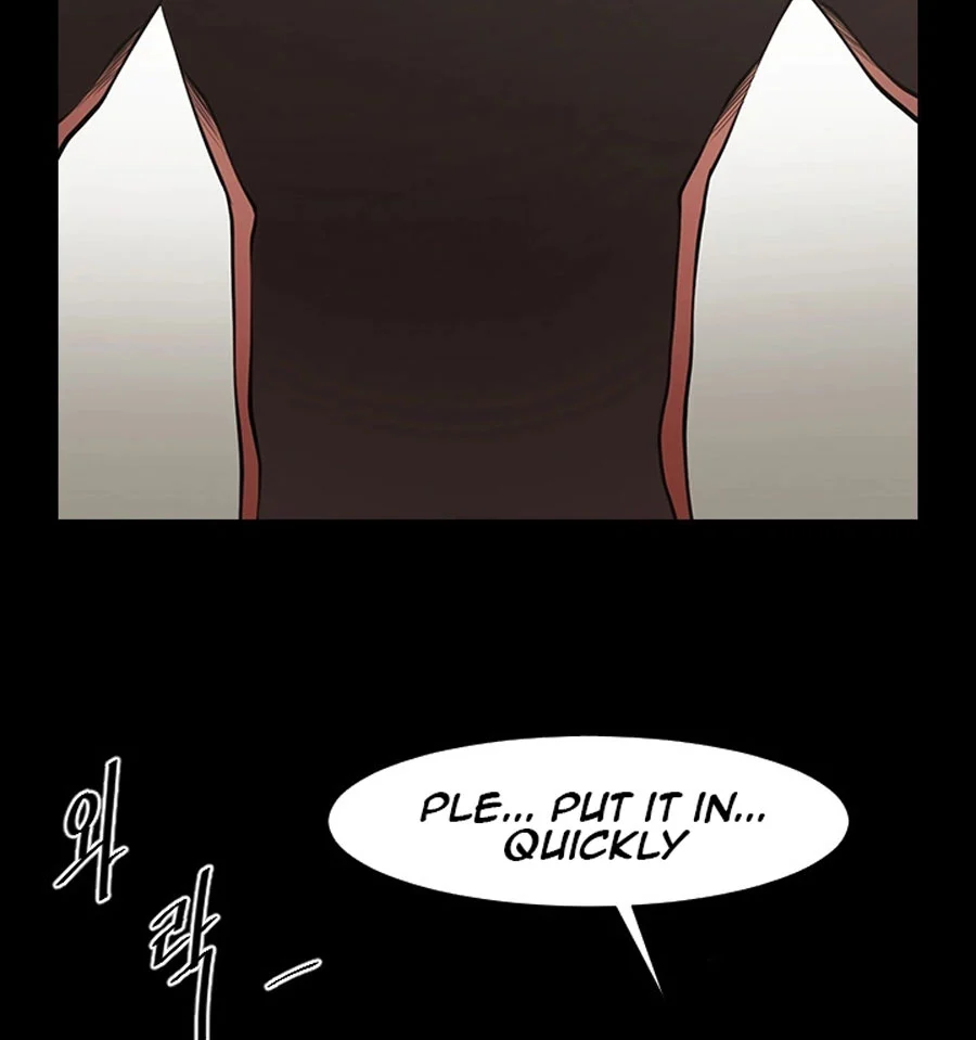 Share Girlfriend chapter 5 page 25