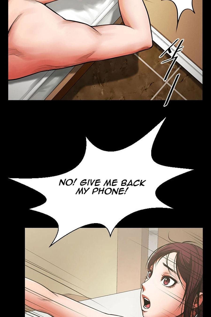 Share Girlfriend chapter 5 page 48