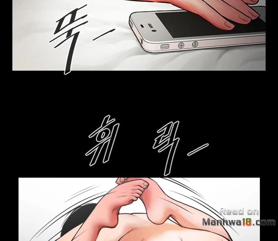 Share Girlfriend chapter 5 page 61