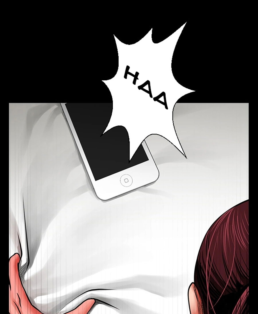 Share Girlfriend chapter 5 page 71
