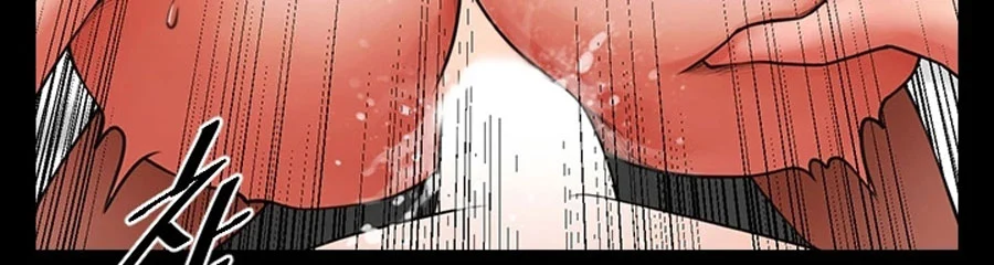 Share Girlfriend chapter 5 page 74