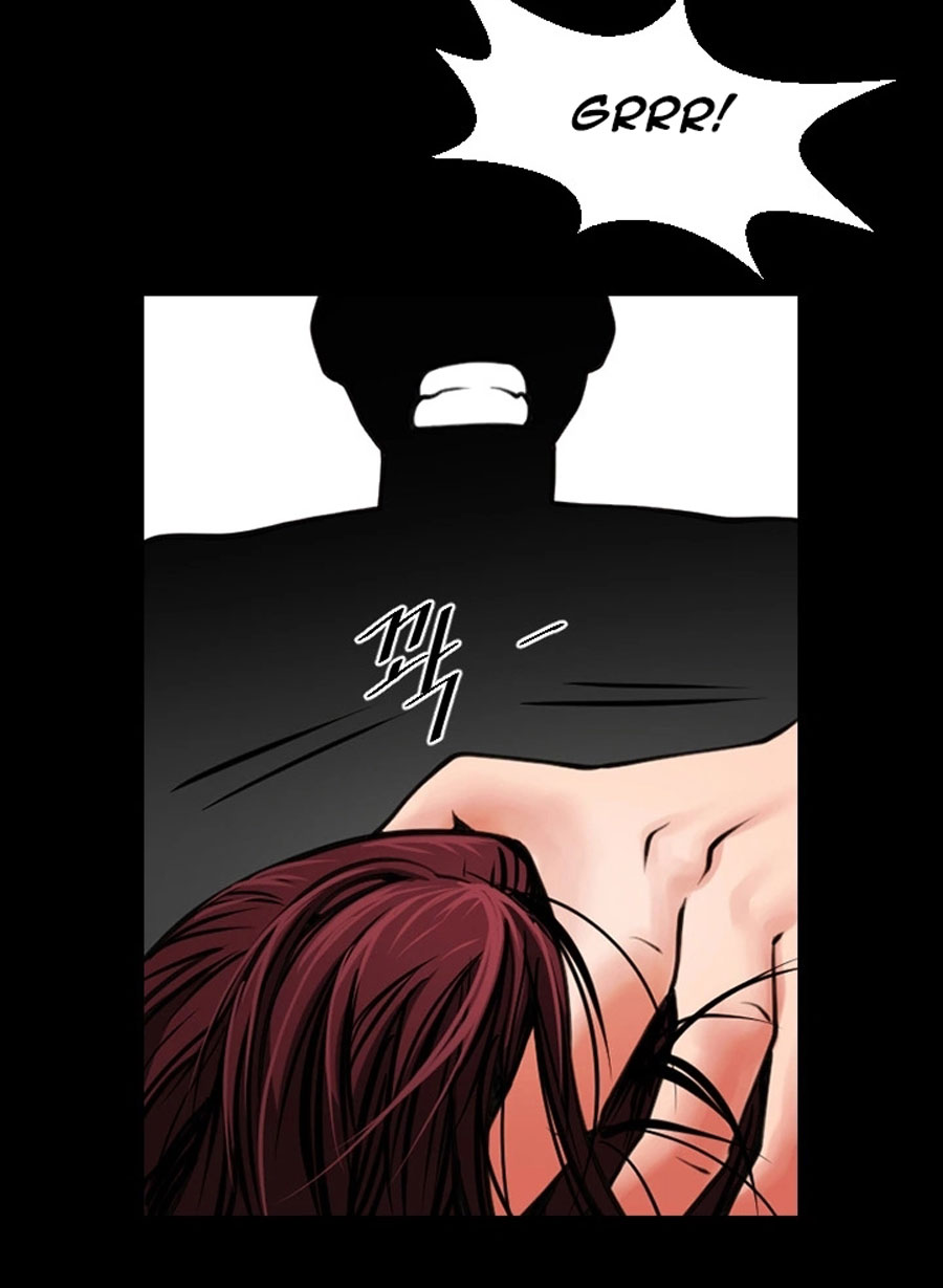 Share Girlfriend chapter 5 page 81