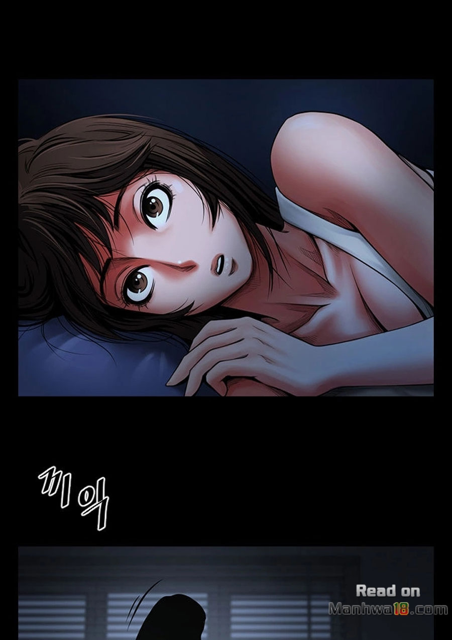 Share Girlfriend chapter 5 page 117