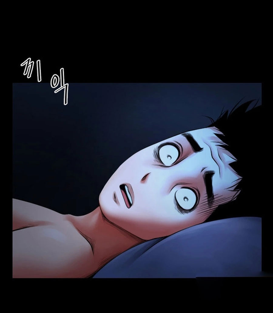 Share Girlfriend chapter 5 page 120