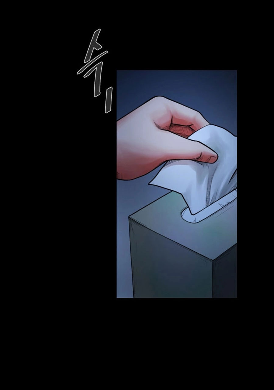 Share Girlfriend chapter 6 page 54