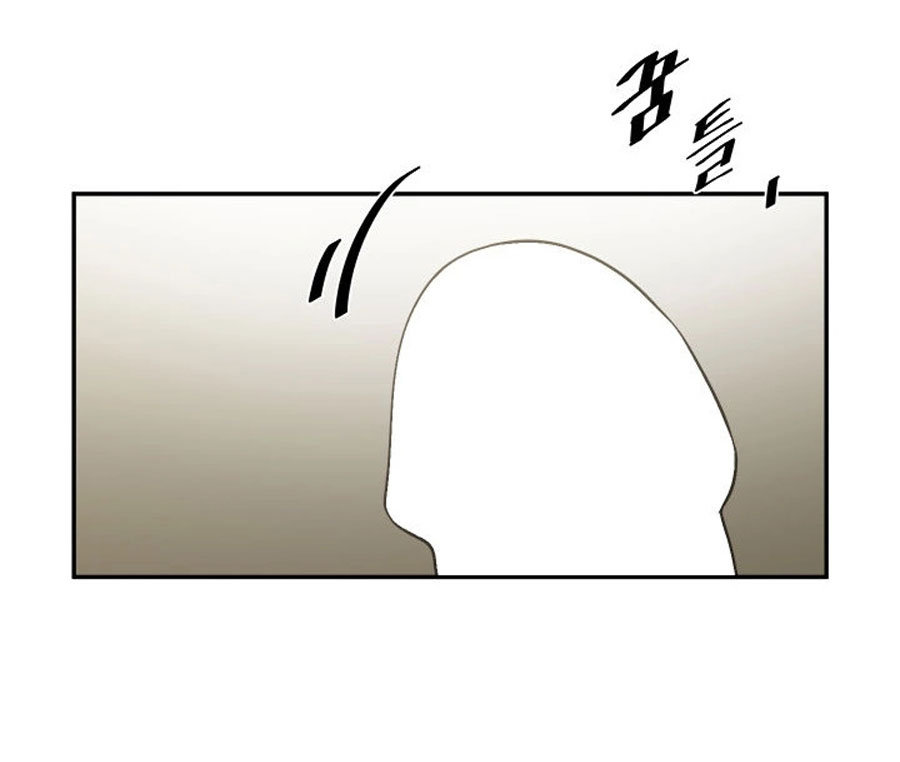 Share Girlfriend chapter 6 page 66