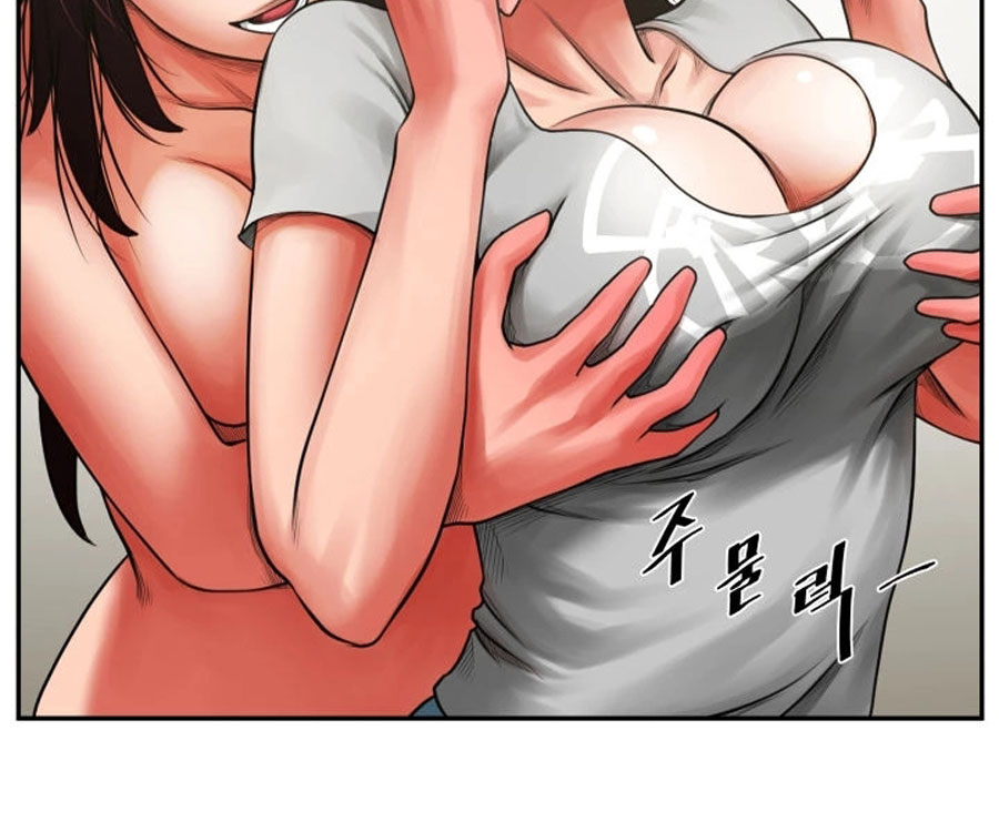 Share Girlfriend chapter 6 page 87