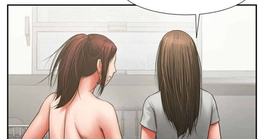 Share Girlfriend chapter 6 page 133