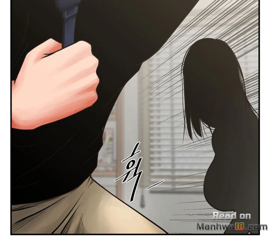 Share Girlfriend chapter 7 page 88