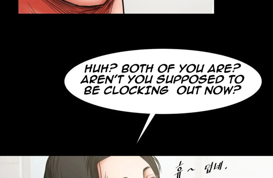 Share Girlfriend chapter 7 page 148
