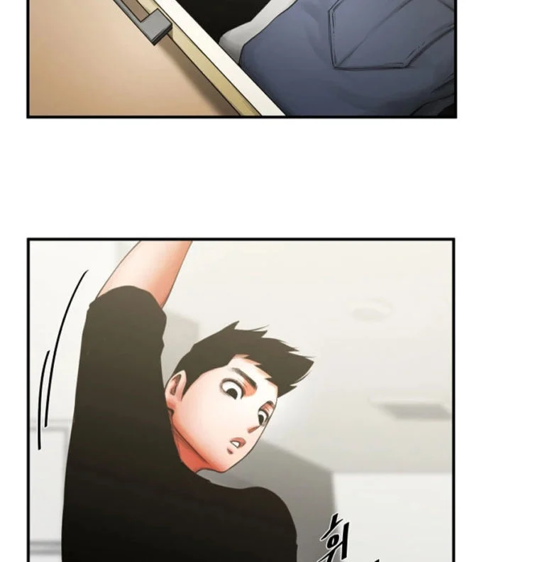 Share Girlfriend chapter 7 page 232