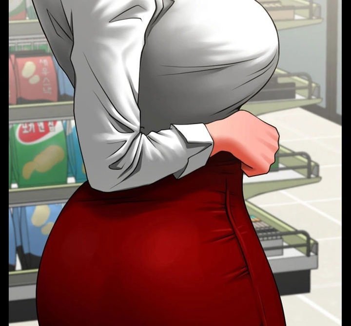 Share Girlfriend chapter 8 page 2