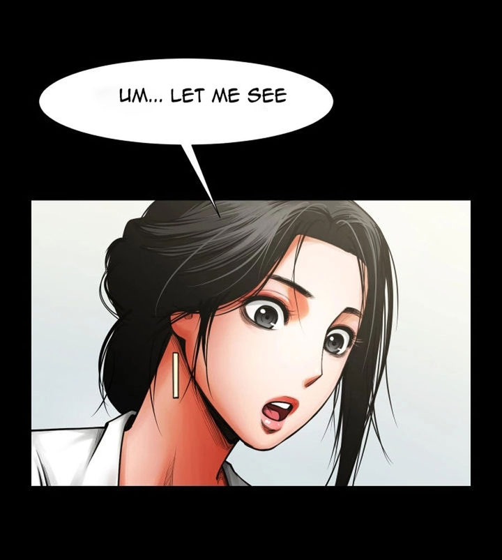 Share Girlfriend chapter 8 page 14