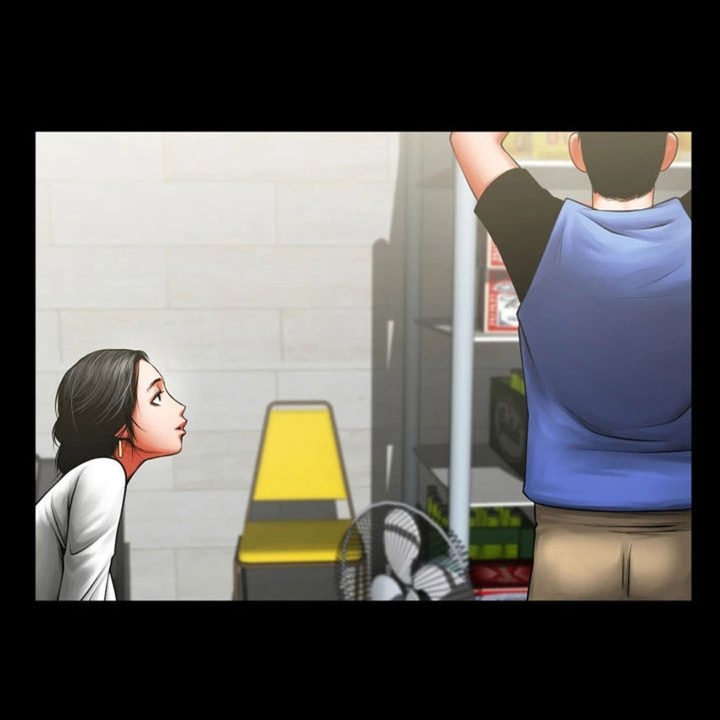 Share Girlfriend chapter 8 page 24