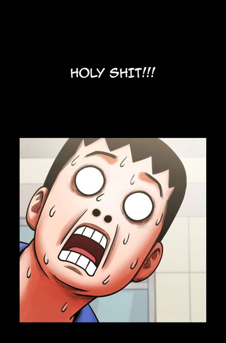 Share Girlfriend chapter 8 page 85