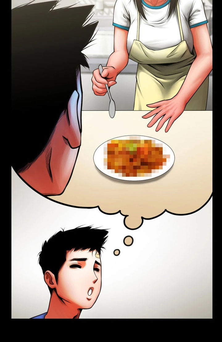 Share Girlfriend chapter 9 page 23