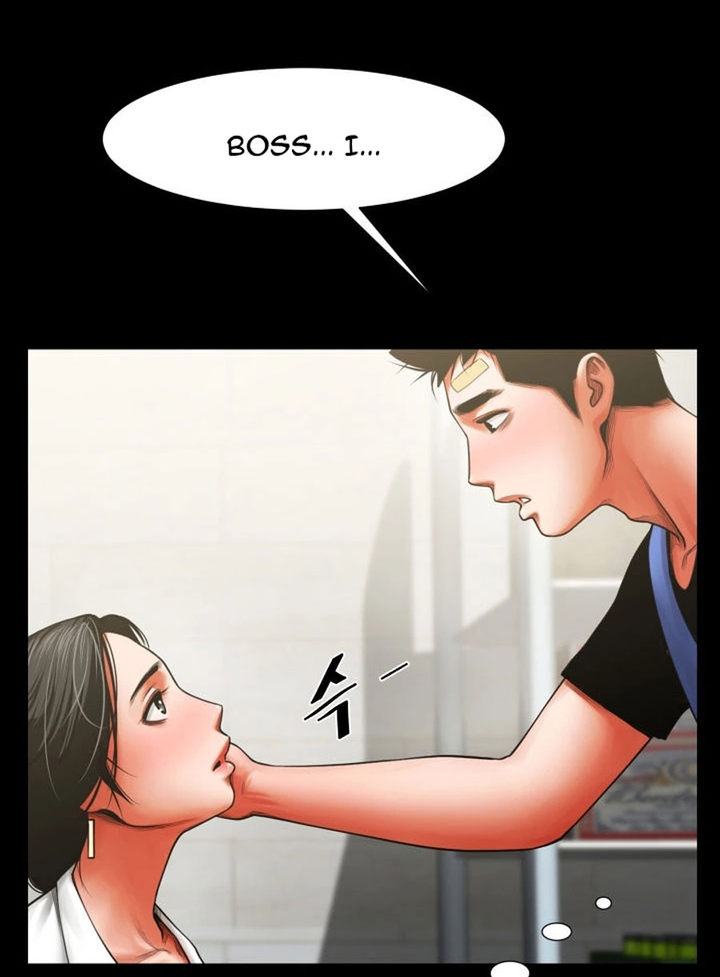 Share Girlfriend chapter 9 page 51