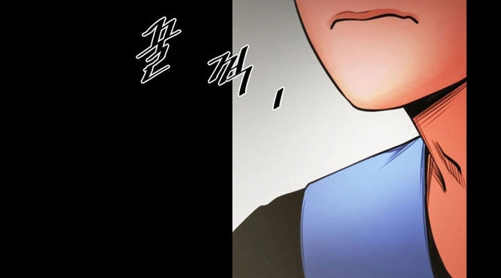 Share Girlfriend chapter 9 page 59