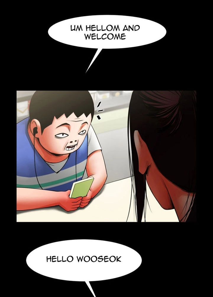 Share Girlfriend chapter 9 page 75