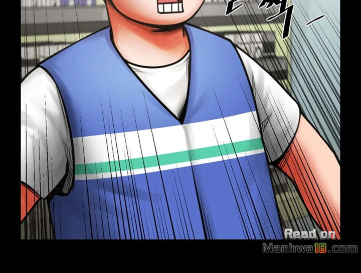 Share Girlfriend chapter 9 page 79